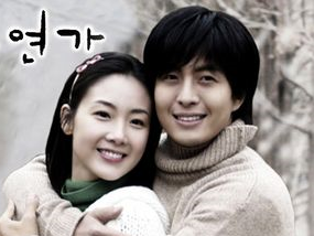 『冬ソナ』韓流ブームから15年…「韓国ドラマ」の今とその“チカラ”とは？【日本の中の韓流、15年目の現在地】