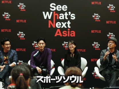 Netflixがアジア初の作品紹介イベントで「韓国に注目する理由」を明かす