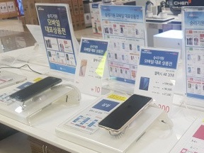 世界市場で初めてスマホ出荷台数が減少。一方でフィーチャーフォンが増加中!?