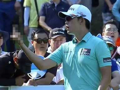 なぜ観客に“中指”を突き立てた韓国ゴルファーは「重大な違反を犯した者」ではないのか