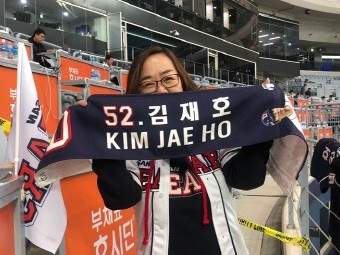 韓国プロ野球の熱狂的な日本人女性ファンを発見！「応援するために韓国へ移住しました」