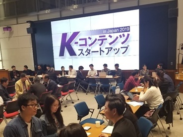 【サブカル日韓】韓国スタートアップ企業がジャパンカルチャーに与える影響は？ 日韓コンテンツ・ビジネスのいま
