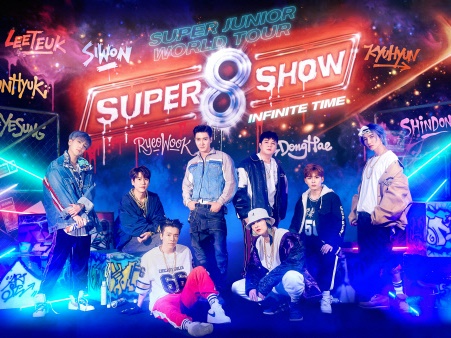 SUPER JUNIOR、日本アリーナツアー開催間近！ 日本のファンのために用意した楽曲も？