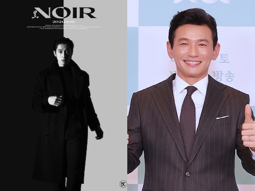 東方神起ユンホの新曲MVに俳優ファン・ジョンミン出演。ふたりは映画で共演