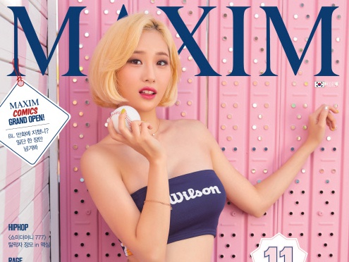 話題のチアリーダー、ソ・ヒョンスクが表紙の『MAXIM KOREA』品切れ続出!!