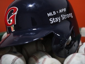 韓国球界から日本プロ野球やMLBにメッセージ!!「stay strong」