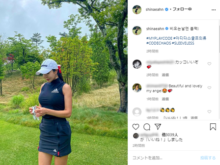 美女ゴルファーのアン・シネ、ノースリーブのゴルフウェア姿でファンを魅了！【PHOTO】