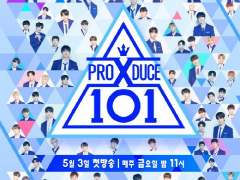 『PRODUCE X 101』の他にも“操作疑惑”が浮上。Mnetオーディション番組の幕引きか