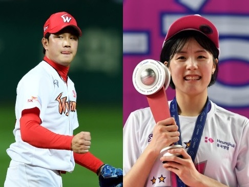 韓国スポーツ界が震撼する熱愛ぶり？ 美女バレー選手、野球選手の恋人と密着ツーショット【PHOTO】