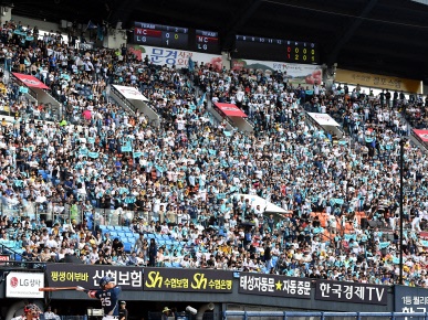 ラ・リーガ理事やMLS副社長も登壇！韓国プロ野球がファン参加OKの公開イベント開催