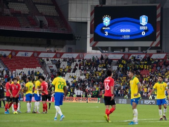 Ｗ杯アジア予選やオリンピック予選の開催も不透明に…新型コロナで3月の予定が混乱