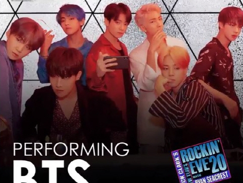 BTS、今年の大晦日はアメリカで。米ABCの年越しライブショーに出演決定！