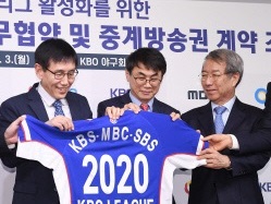 韓国プロ野球の中継放送権、地上波3社と大型契約。韓国プロスポーツ歴代最高額に