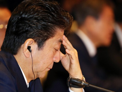 トランプ氏の東京五輪1年延期発言に韓国紙も反応「日本、大慌て」