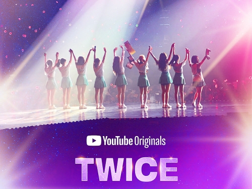 TWICE、“ファン必見”のYouTube動画配信へ。ツアーの感動秘話に期待高まる