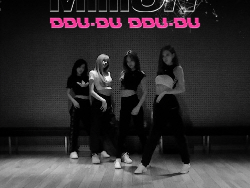 BLACKPINKの『DDU-DU DDU-DU』ダンス映像がYouTube再生数3億回突破へ