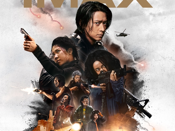 カン・ドンウォン主演映画『半島』の裏側を公開。『新感染』よりパワーアップした続編なるか