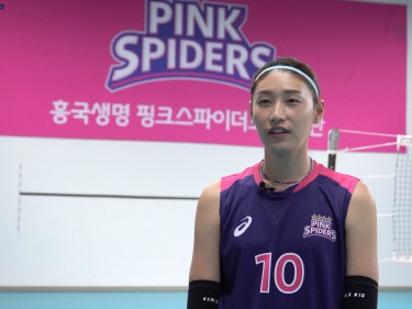 チーム練習に合流した女子バレー韓国代表の“女帝”、注目の復帰戦はいつになるのか