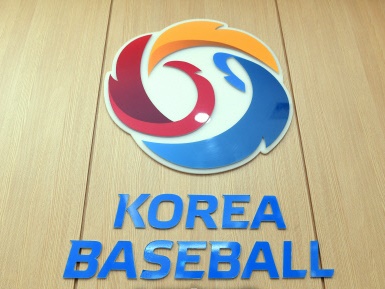 KBOが韓国プロ野球で相次ぐ不正行為の再発防止に乗り出す…春季キャンプ中の教育も実施へ