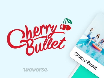 K-POPガールズグループCherry Bulletが「Weverse」に合流 “ファン集まれ！”