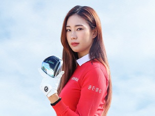 美女ゴルファー、ユ・ヒョンジュが韓国テーラーメイドとスポンサー契約！広告モデルにも抜てき