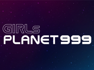 Mnet、日中韓グローバルアイドルグループプロジェクト「Girls Planet 999」始動。懸念の声も