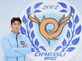 かつてガンバ大阪、ベガルタ仙台に所属したGKイ・ユノが、イ・グノに続いて大邱FCへ加入