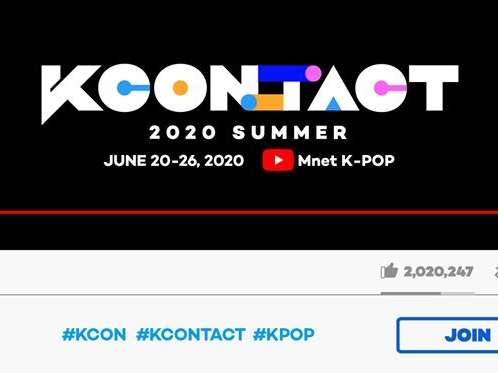 K-POPの祭典「KCON」6月にYouTubeで開催決定！168時間連続で韓流コンテンツ配信へ